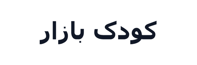 کودک بازار