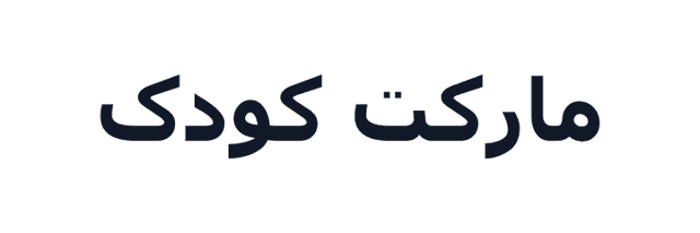 مارکت کودک